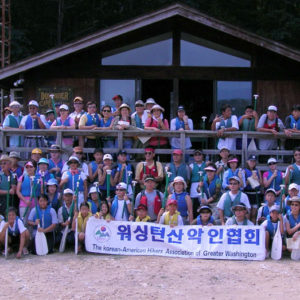 Korean Group